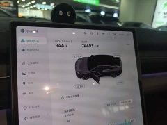 NIO EC6 75kWh - ფოტო 11