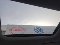 Hyundai Tucson L 2.0L Hybrid Prestige Edition - ფოტო 13