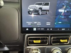 Chery iCAR Super V23 401 Two-Wheel Drive Smart Driving Edition - ფოტო 11