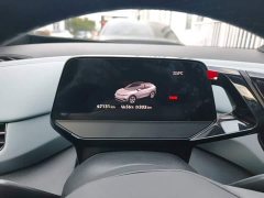 Volkswagen ID.4 X Smart Long Range Edition - ფოტო 11