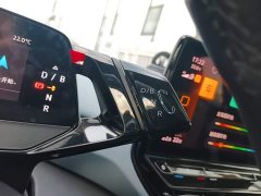Volkswagen ID.4 X Smart Long Range Edition - ფოტო 13