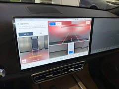 Li Auto L7 Ultra Smart Refresh Edition - ფოტო 12