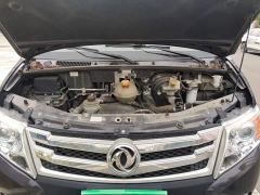 Dongfeng Yufeng 2.3T5-9VI M9T - photo 10