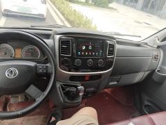 Dongfeng Yufeng 2.3T5-9VI M9T - photo 12