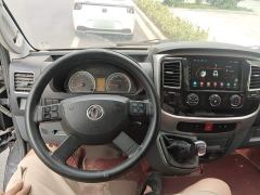 Dongfeng Yufeng 2.3T5-9VI M9T - photo 2
