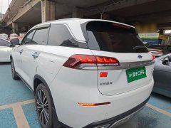 Changan Oushan X7 1.5T Automatic Deluxe - ფოტო 4