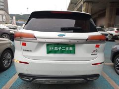 Changan Oushan X7 1.5T Automatic Deluxe - ფოტო 5