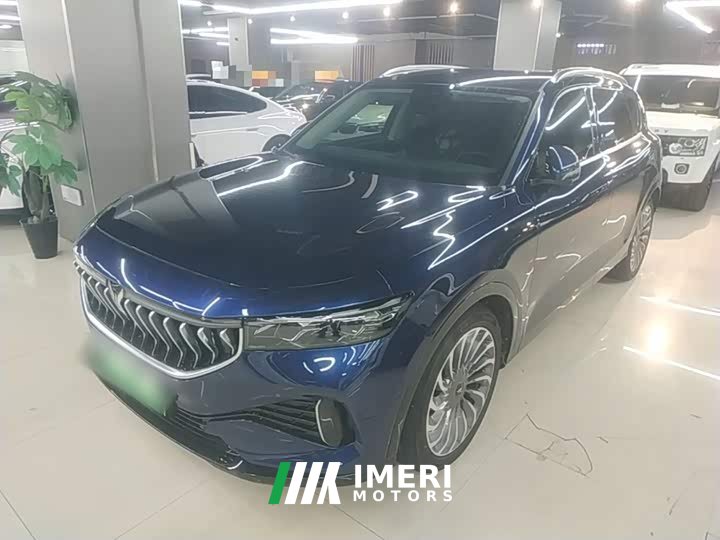 Voyah Lantu FREE 2021 Four-Wheel Drive Standard Extended Range Exclusive Luxury Package - ავტომობილი ჩინეთიდან