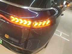 Voyah Lantu FREE 2021 Four-Wheel Drive Standard Extended Range Exclusive Luxury Package - ფოტო 7