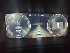 Lynk & Co 06 Remix 1.5T Dynamic Halo - ფოტო 11