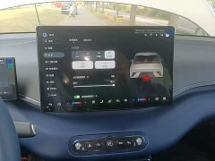 BYD Seagull 2025 Smart Driving Edition 305km Freedom Edition - ფოტო 12