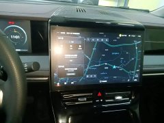 GAC Aion M8 2024 Master Series 400T Prestige Edition - ფოტო 12