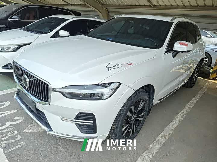 Volvo XC60 B5 AWD Smart Luxury Edition - ავტომობილი ჩინეთიდან