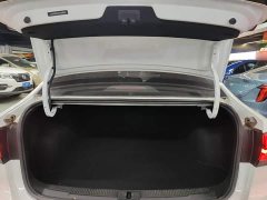SAIC MG i5 Facelift 1.5L CVT Diamond Edition - ფოტო 18