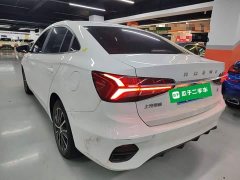 SAIC MG i5 Facelift 1.5L CVT Diamond Edition - ფოტო 4