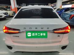 SAIC MG i5 Facelift 1.5L CVT Diamond Edition - ფოტო 5