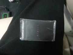 Luxeed Zhiji S7 Pro - фото 8