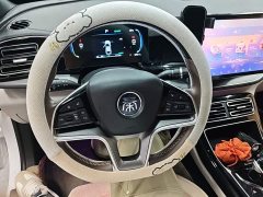 BYD Qin PLUS Glory Edition EV 510KM Excellence - photo 10