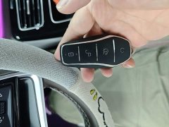 BYD Qin PLUS Glory Edition EV 510KM Excellence - photo 8