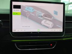 Volkswagen ID.7 VIZZION Launch Edition - photo 12