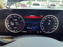 Buick GL8 ES Luxe Enjoyment Edition - ფოტო 11