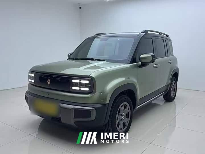 Baojun Yueye Plus 301km Flagship Edition