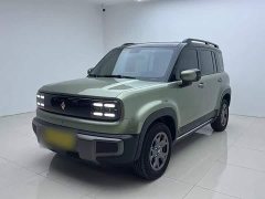 Baojun Yueye Plus 2026 301km Flagship Edition - ფოტო 1