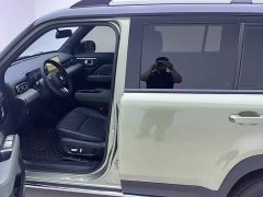 Baojun Yueye Plus 2026 301km Flagship Edition - ფოტო 13