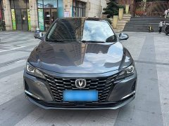 Changan Ruicheng CC 2022 Blue Whale Edition 1.5T DCT Elite - ფოტო 17