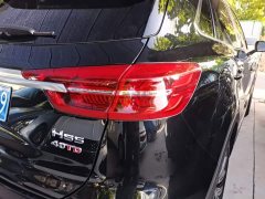 FAW Red Flag HS5 Facelift 2.0T Smart Connected Premium AWD - ფოტო 7