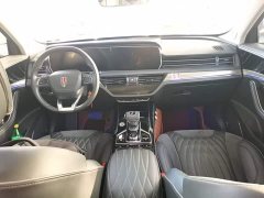 FAW Red Flag HS5 Facelift 2.0T Smart Connected Premium AWD - ფოტო 9