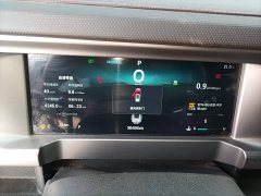 Jetour Jietu Traveler 2023 2.0T AWD Traverse PRO - ფოტო 11