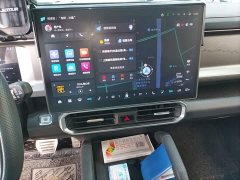 Jetour Jietu Traveler 2023 2.0T AWD Traverse PRO - ფოტო 12