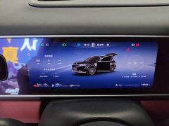 AITO M7 2026 Extended Range Ultra AWD 6-Seat (192-Channel LiDAR) - ფოტო 11