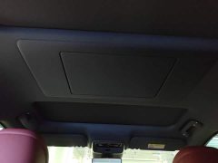 AITO M7 2026 Extended Range Ultra AWD 6-Seat (192-Channel LiDAR) - ფოტო 17