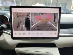 Zeekr 001 ME Edition 100kWh - ფოტო 12