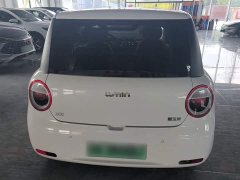 Changan Lumin 2025 205km Pure Fragrance Edition - ფოტო 5