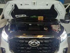 New Journey V90 2.0T 6/7 - ფოტო 19
