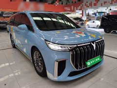 Voyah Lantu Dreamchaser 2024 PHEV Ultra-Long Range Flagship - ფოტო 3