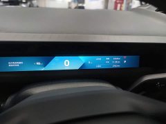 Lynk & Co Z10 2024 95kWh 702km AWD Intelligent Driving Ultra - ფოტო 11