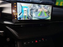 Haval H6 2021 Third Generation 2.0T Automatic Two-Wheel Drive Max - ფოტო 12