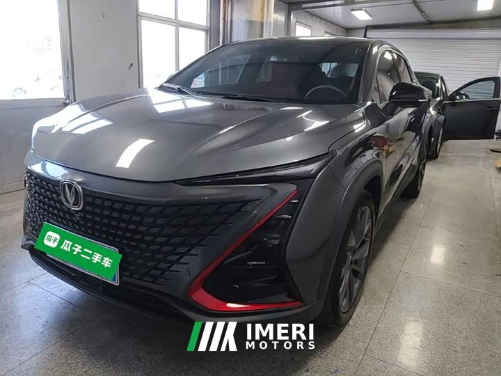 Changan UNI-T 2020 1.5T Premium - ავტომობილი ჩინეთიდან