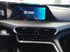 Changan UNI-T 2020 1.5T Premium - ფოტო 12