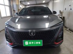 Changan UNI-T 2020 1.5T Premium - ფოტო 2