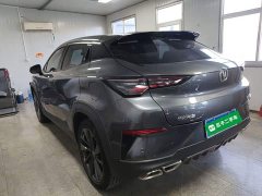 Changan UNI-T 2020 1.5T Premium - ფოტო 4