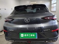 Changan UNI-T 2020 1.5T Premium - ფოტო 5