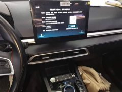 BYD e2 2020 Upgraded Standard Range Standard Edition - ფოტო 12