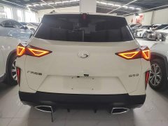GAC Aion GS3 2023 Shadow Speed 270T Dynamic Comfort Edition - ფოტო 5