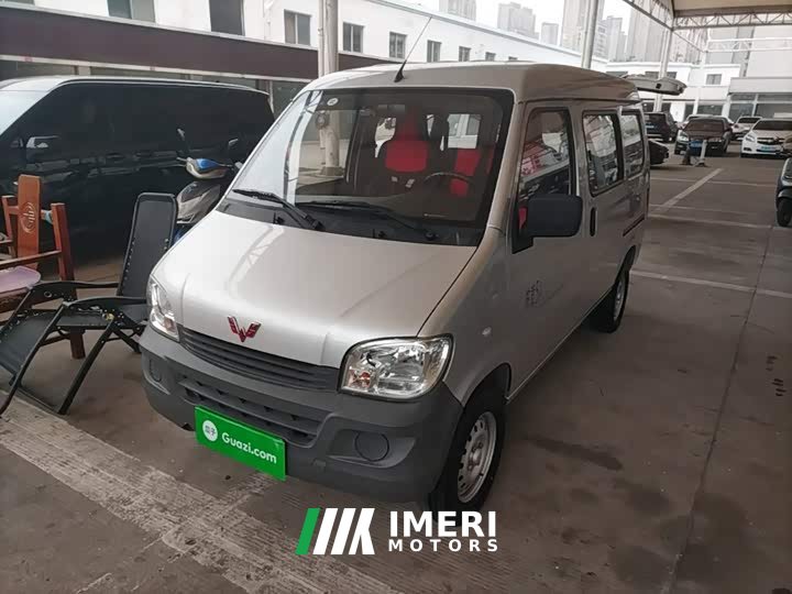 Wuling Zhiguang 1.5L Practical 5/7-seater
