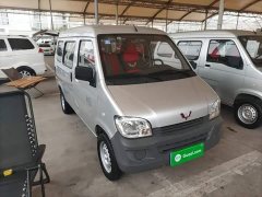 Wuling Zhiguang 2023 1.5L Practical 5/7-seater - ფოტო 3